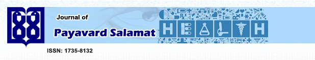 Payavard Salamat